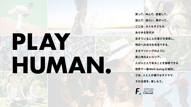 PLAY HUMAN.