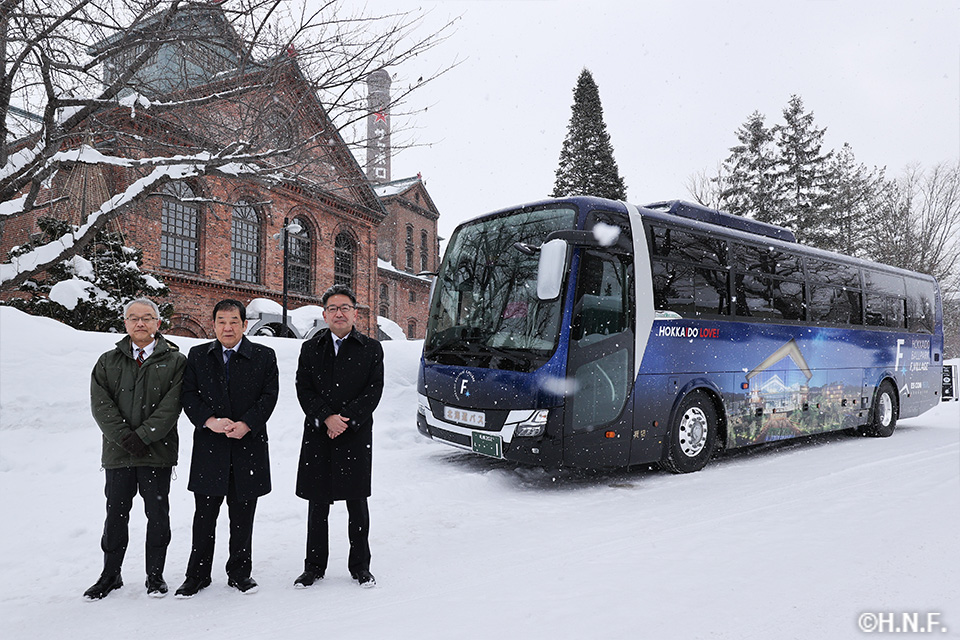 from left to right, Shunsuke Tsuchiya, Harunari Nishimura and Koji Kawamura