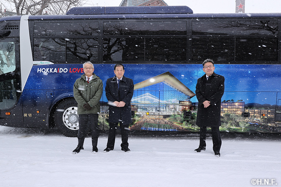 from left to right, Shunsuke Tsuchiya, Harunari Nishimura and Koji Kawamura